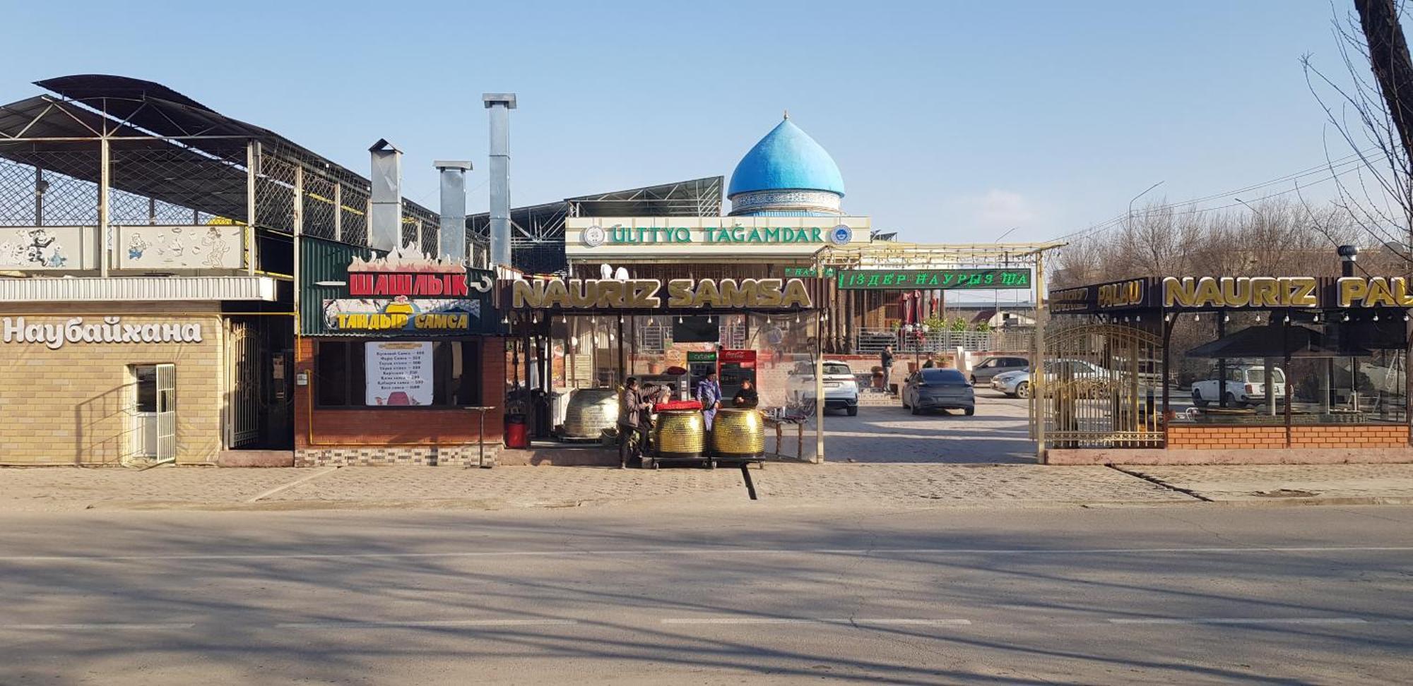 מלון Turkistan Zam-Zam מראה חיצוני תמונה